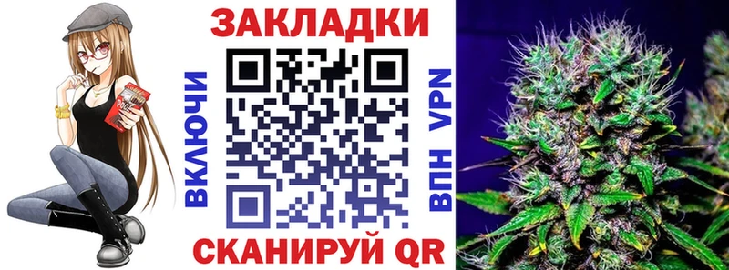 Где купить наркоту Краснокаменск Кокаин  Alpha-PVP  ГАШ  Меф 