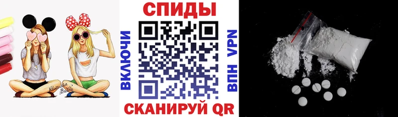 как найти закладки  Краснокаменск  АМФЕТАМИН VHQ 