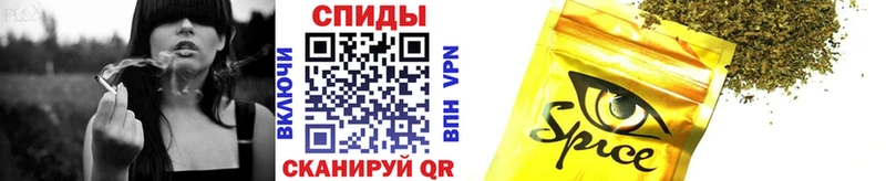 БУТИРАТ BDO  Краснокаменск 