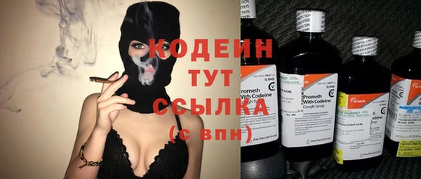 apvp Белоозёрский
