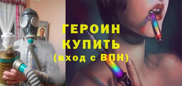 MDMA Сатка