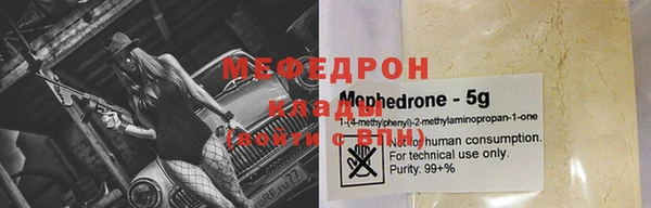 apvp Белоозёрский