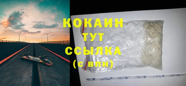 apvp Белоозёрский