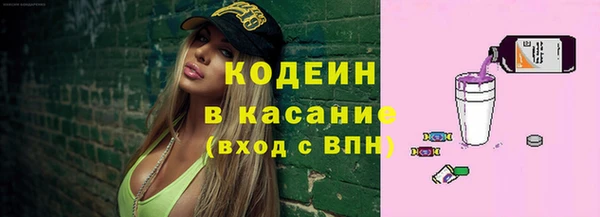 apvp Белоозёрский