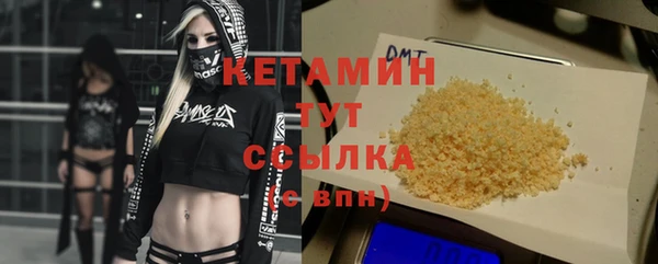 apvp Белоозёрский