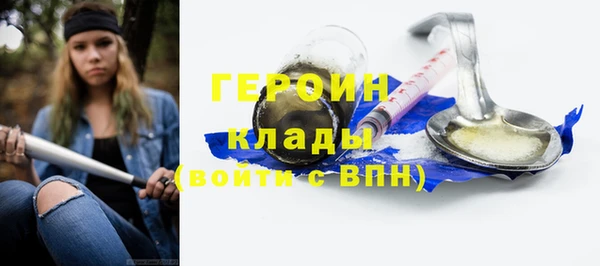 MDMA Сатка