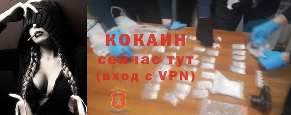 apvp Белоозёрский