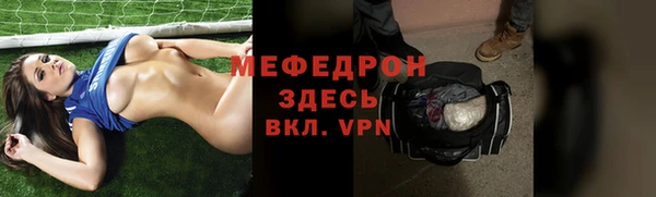 гашишное масло Белокуриха