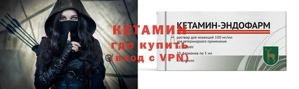 apvp Белоозёрский