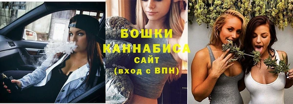 apvp Белоозёрский
