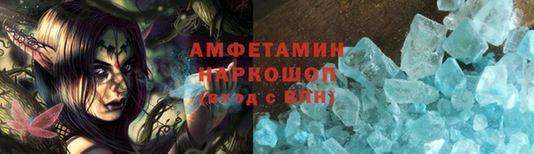 apvp Белоозёрский